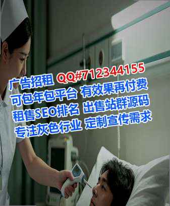 镇坪捐卵水产工作室